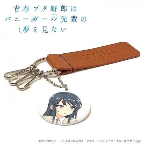 青ブタまとめ売り GOODS グッズ｜青春ブタ野郎はスクールメモリーの夢を見ない -青