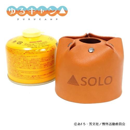 ゆるキャン レザーod缶カバー Carcru Online Shop ゆるキャン レザーod缶カバー Carcru Online Shop