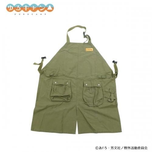 【新品未開封】ゆるキャン△ 帆前掛け 前掛け キャンプ アウトドア エプロン ゆるキャン△のワークエプロン！ キャンプに特化した機能と
