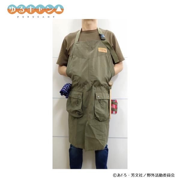 【新品未開封】ゆるキャン△ 帆前掛け 前掛け キャンプ アウトドア エプロン ゆるキャン△ 帆前掛け - グッズ｜アニメ『ゆるキャン