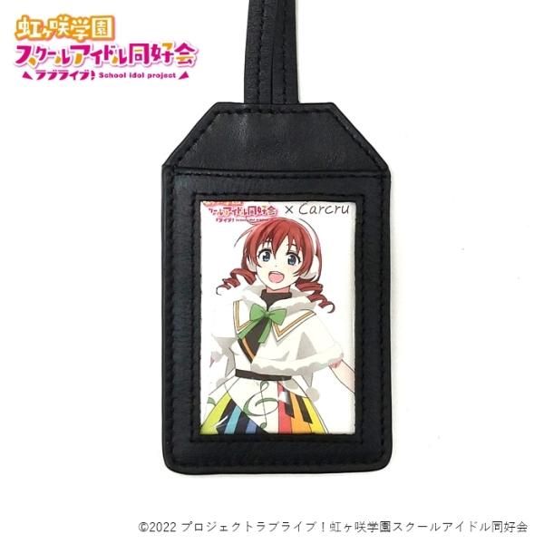 ラブライブ！虹ヶ咲学園スクールアイドル同好会】撥水レザー