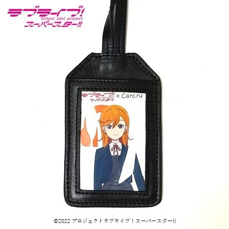 アートリュックサック｜CR-C02N（本体のみ）｜18inch