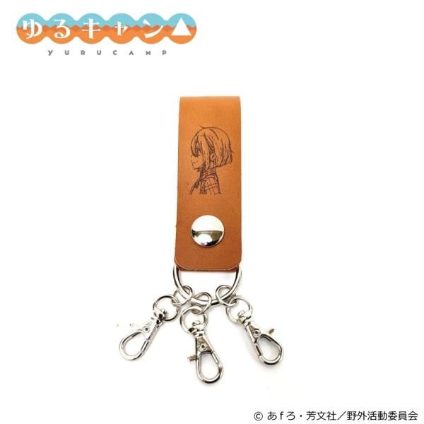 ゆるキャン△・レザーホルダー | carcru online shop