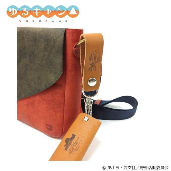 ゆるキャン△・レザーホルダー | carcru online shop