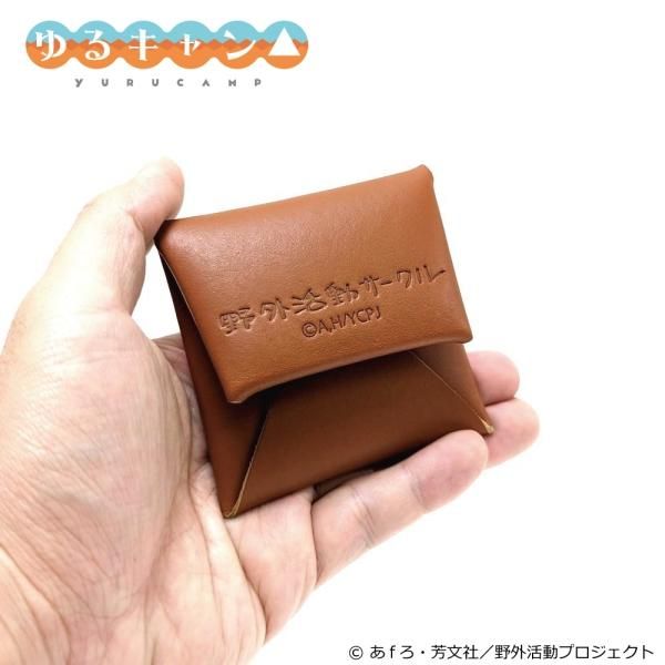 ゆるキャン△✕CARNEL ゆるキャン△・レザーコインケース | carcru online shop
