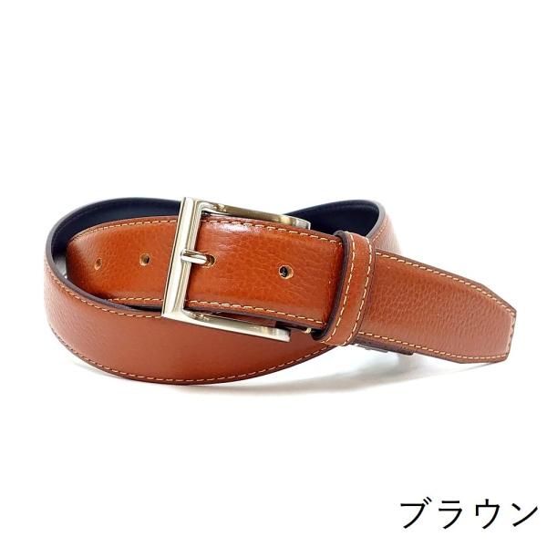 カルクル・シュリンクレザーベルト | carcru online shop カルクル・シュリンクレザーベルト | carcru online shop