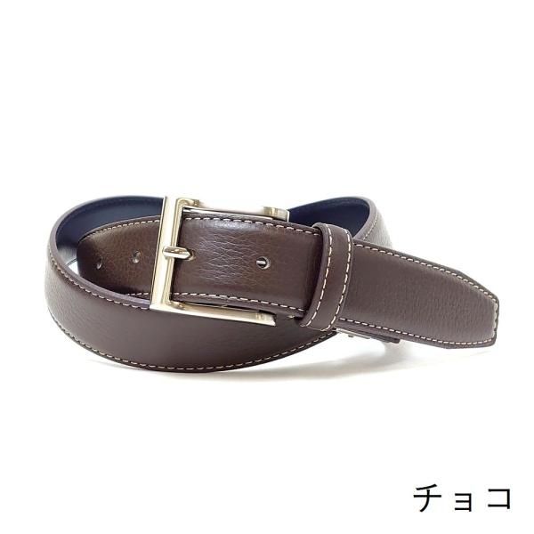 カルクル・シュリンクレザーベルト | carcru online shop カルクル・シュリンクレザーベルト | carcru online shop