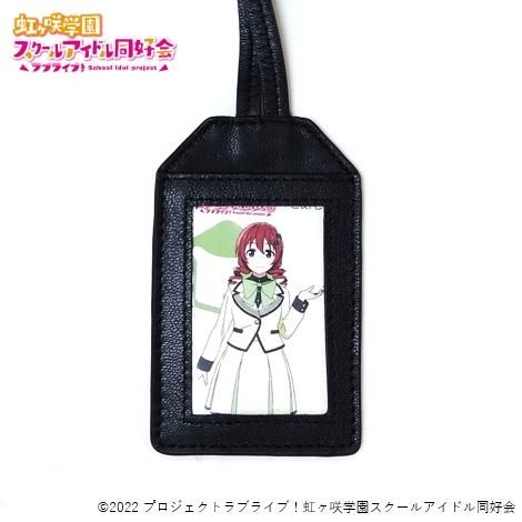 ラブライブ!虹ヶ咲学園スクールアイドル同好会】レザーボディ ラブライブ!虹ヶ咲学園スクールアイドル同好会】レザーボディ