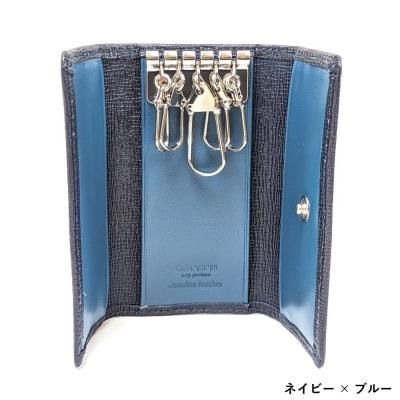 【美品】ブルガリ ケース パース サークルロゴ レザー ネイビー カラーコンビシリーズ・キーケース | carcru online shop