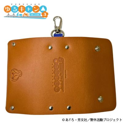 ゆるキャン△ SEASON3・レザーホルダー | carcru online shop ゆるキャン△ SEASON3・レザーホルダー | carcru online shop