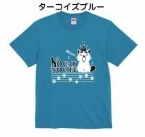 <img class='new_mark_img1' src='https://img.shop-pro.jp/img/new/icons24.gif' style='border:none;display:inline;margin:0px;padding:0px;width:auto;' />TVб鵭ǰڥޡǥNOCAT NOLIFE ƥTĢ