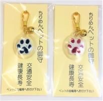 <img class='new_mark_img1' src='https://img.shop-pro.jp/img/new/icons58.gif' style='border:none;display:inline;margin:0px;padding:0px;width:auto;' />ǥԥȤ·ڥåȤ