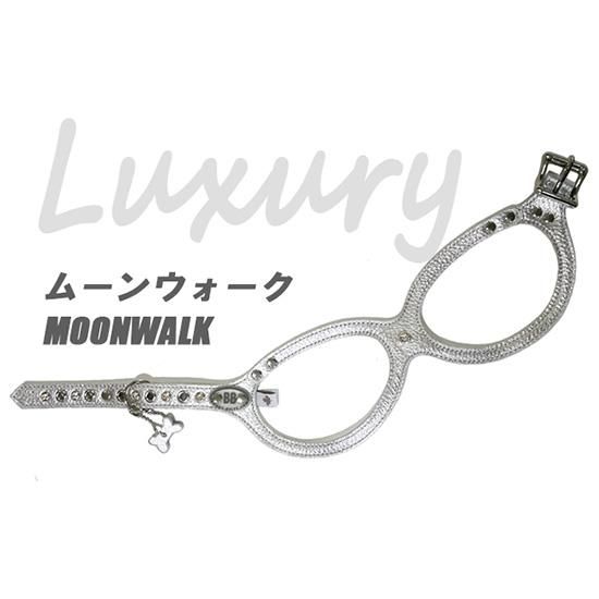 バディベルト 3号 MOONWALK Luxury ハーネス bbベルト