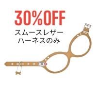 ࡼ쥶(ꥹʤ˥ϡͥΤ 30%OFF