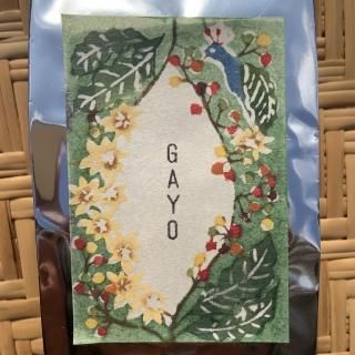衡200g  