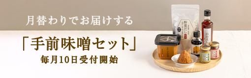 しろごま　様 しろごま 様 しろごま 様 しろ様の専用 2025年最新】zx 外装 白