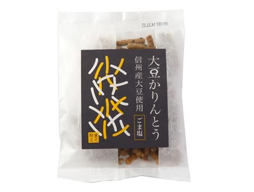 ゆかりんとう様 大豆かりんとう(ごま塩)｜酢重正之商店オンラインショップ