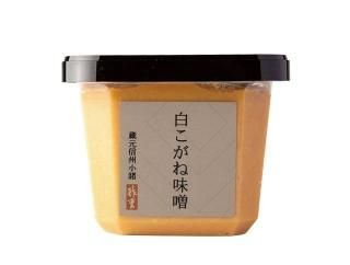 白こがね味噌（カップ）