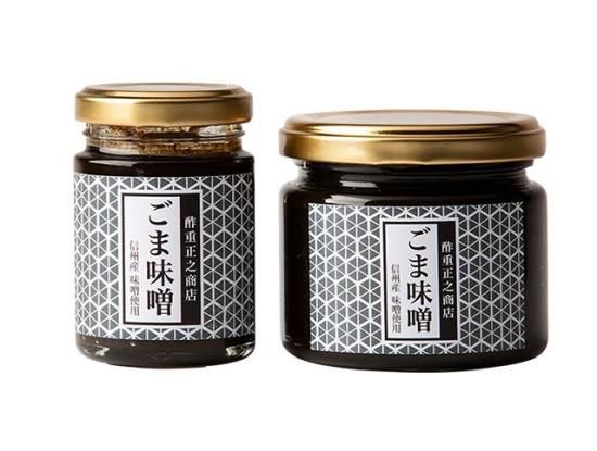 ギフトセットA2/味噌2種類 | 蔵代味噌