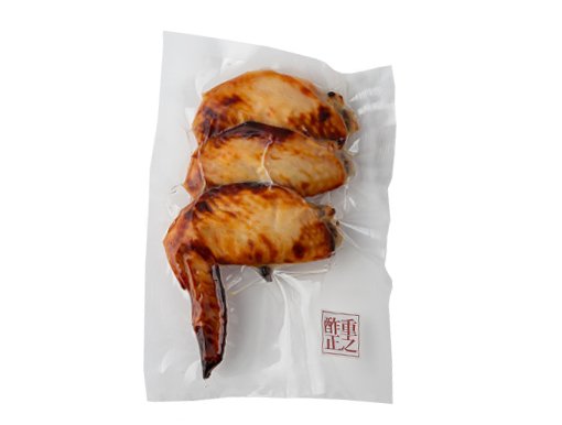 鶏手羽先の塩糀焼きのパッケージイメージ画像