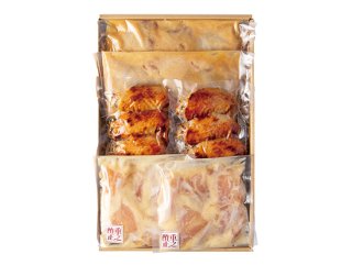 冷凍惣菜 鶏肉セット【送料無料】