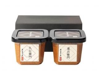 <img class='new_mark_img1' src='https://img.shop-pro.jp/img/new/icons5.gif' style='border:none;display:inline;margin:0px;padding:0px;width:auto;' />酢重・酢久 兄弟蔵の味噌セット
