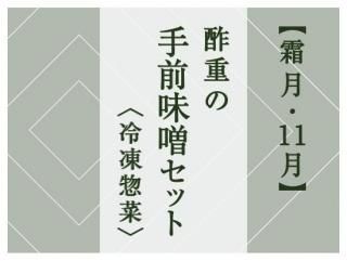 <img class='new_mark_img1' src='https://img.shop-pro.jp/img/new/icons5.gif' style='border:none;display:inline;margin:0px;padding:0px;width:auto;' />11ۼ̣å
