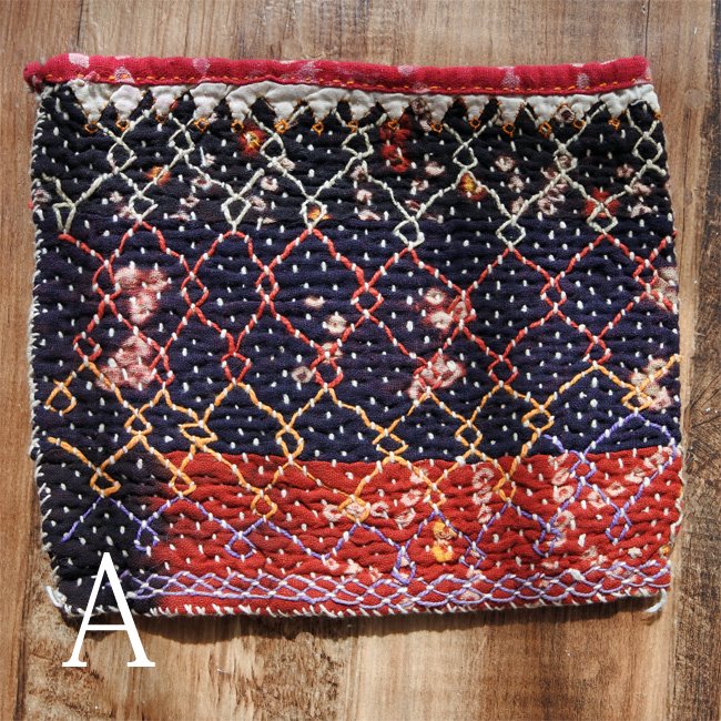 バンジャラ族　ヴィンテージ刺繍　布小袋　４種