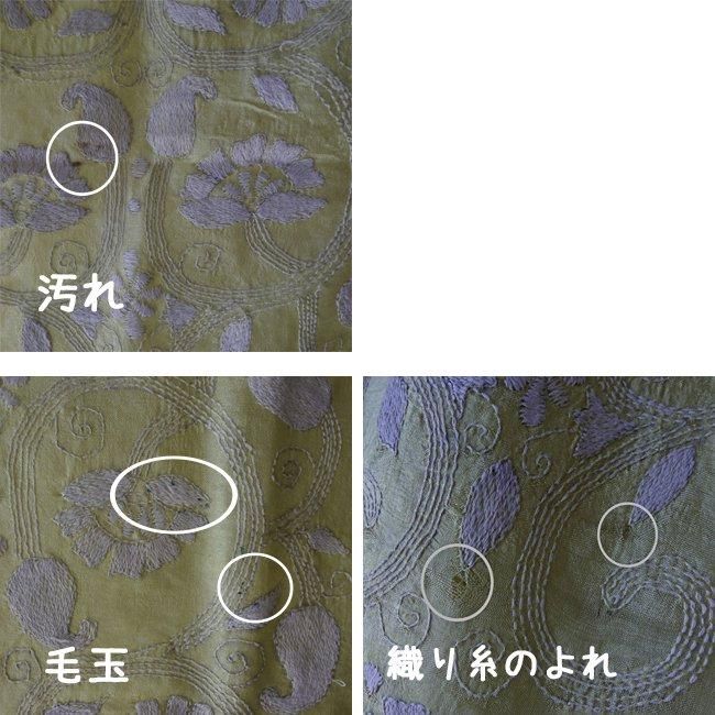 󥿻ɽ Ƚ硼롡֤Υġȥ롼꡼