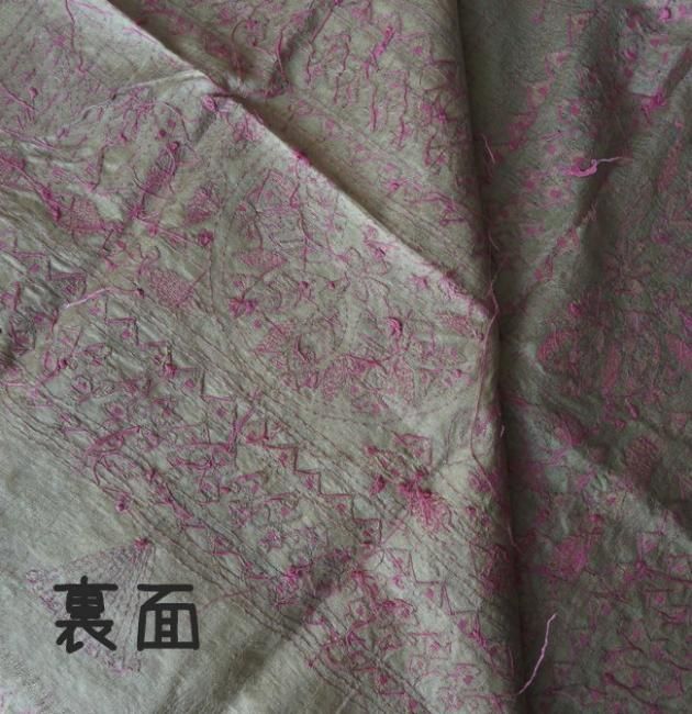 󥿻ɽ Ƚ硼롡դ¼ʥߥԥ