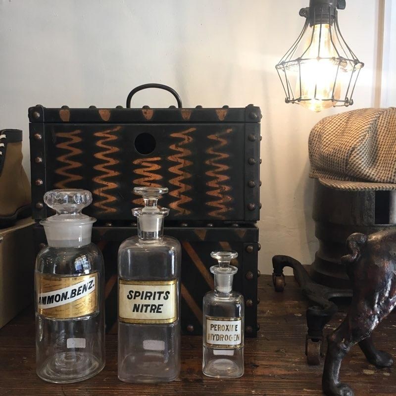 ANTIQUE 