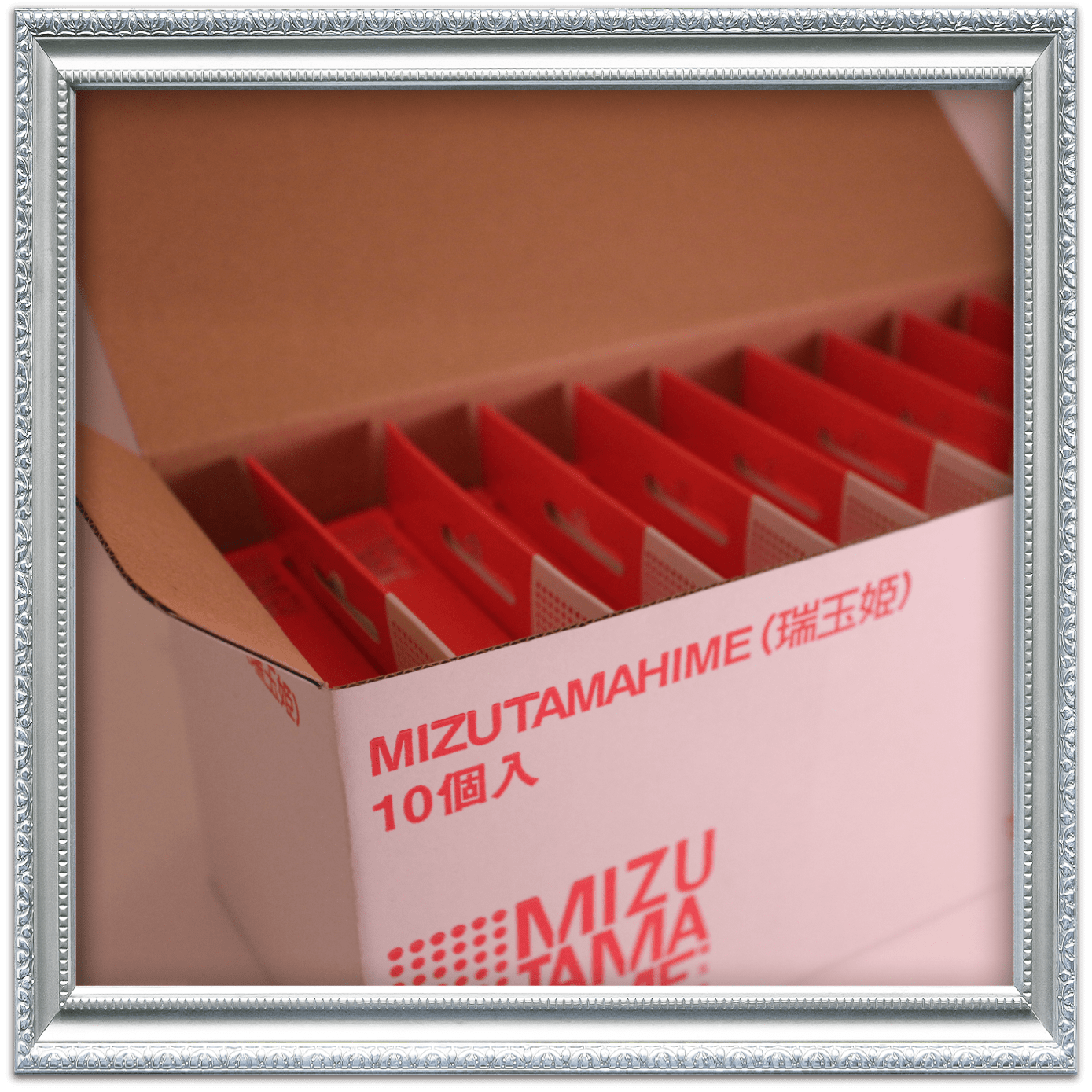 キナル別注 銀イオン水 ｍｉｚｕｔａｍａｈｉｍｅ 瑞玉姫 ウォーターサーバー１０ｌセット 現金特価 Pmrinstitute Org