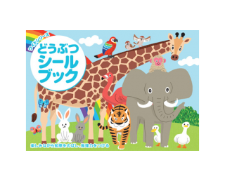 どうぶつ あいうえお リーバンショップ Liebam Official Online Shop どうぶつ あいうえお リーバンショップ Liebam Official Online Shop