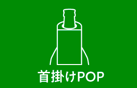 󤫤POP