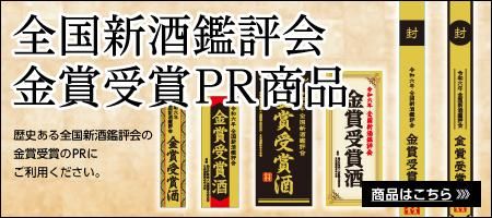 񿷼ɾ޼PR