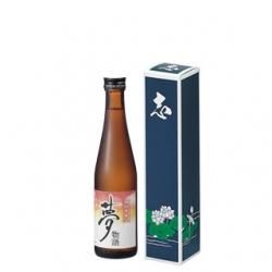 封緘シール | 厳封之証 | 1000枚 - お酒の包装資材通販 酒GOODS 封緘シール | 厳封之証 | 1000枚 - お酒の包装資材通販 酒GOODS