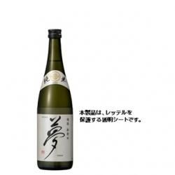 封緘シール|厳封之証 - お酒の包装資材通販 酒GOODS 封緘シール|厳封之証 - お酒の包装資材通販 酒GOODS