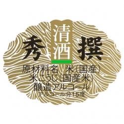 15ٽ1桦ӡˡڰ«2,000祻åȡ