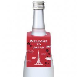 Welcome to JAPAN  ݤ500