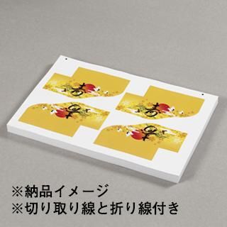 お酒コーナー 年齢確認 看板　紙製 ４枚セット 楽天市場】お酒コーナー ポップの通販