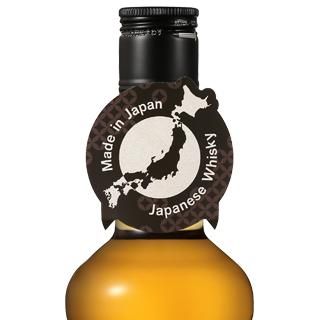 ウイスキー首掛けPOP | 日本製 - お酒の包装資材通販 酒GOODS