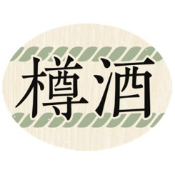 î򥷡Сۡ2,000