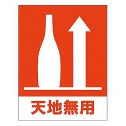 <img class='new_mark_img1' src='https://img.shop-pro.jp/img/new/icons5.gif' style='border:none;display:inline;margin:0px;padding:0px;width:auto;' />ŷ̵ѡȢѥ롡5065600