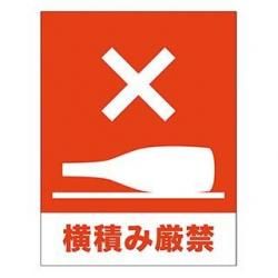 <img class='new_mark_img1' src='https://img.shop-pro.jp/img/new/icons5.gif' style='border:none;display:inline;margin:0px;padding:0px;width:auto;' />Ѥ߸ءȢѥ롡5065600