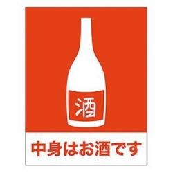 <img class='new_mark_img1' src='https://img.shop-pro.jp/img/new/icons5.gif' style='border:none;display:inline;margin:0px;padding:0px;width:auto;' />ȤϤǤȢѥ롡5065600