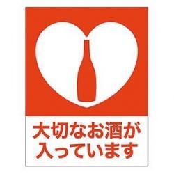 <img class='new_mark_img1' src='https://img.shop-pro.jp/img/new/icons5.gif' style='border:none;display:inline;margin:0px;padding:0px;width:auto;' />ڤʤäƤޤȢѥ롡5065600