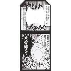 <img class='new_mark_img1' src='https://img.shop-pro.jp/img/new/icons5.gif' style='border:none;display:inline;margin:0px;padding:0px;width:auto;' />ѥݤ500