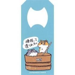 <img class='new_mark_img1' src='https://img.shop-pro.jp/img/new/icons5.gif' style='border:none;display:inline;margin:0px;padding:0px;width:auto;' />ϥλ ¤ݤ500