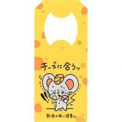<img class='new_mark_img1' src='https://img.shop-pro.jp/img/new/icons5.gif' style='border:none;display:inline;margin:0px;padding:0px;width:auto;' />˹礦áͤߤݤ500