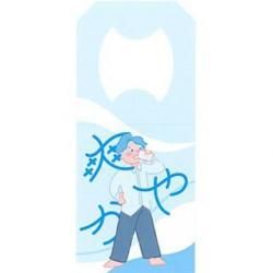 <img class='new_mark_img1' src='https://img.shop-pro.jp/img/new/icons5.gif' style='border:none;display:inline;margin:0px;padding:0px;width:auto;' />å֤䤫ݤ500